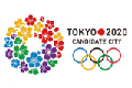 今から2020年・東京オリンピックを目指すぞ！